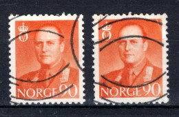 NOORWEGEN Yt. 385A° Gestempeld 1958-1960  - Used Stamps