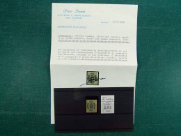 1875, Finlande, 8 P. Neufs*, Mi. 14Aya, Certificat Sorani, Cv 400 Euro - Collections