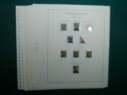 Collection Bureaux De Poste à L'étranger Durres Jérusalem, Janina */** Oblitérés - Verzamelingen