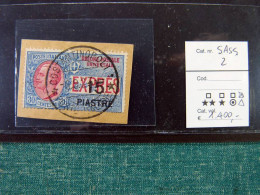 1922, Constantinople, Exprés Numéro 2, Oblitéré, Sur Fragment, Valeur 1400 Eur - Lotti E Collezioni