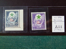 1953 Trieste B, Espéranto, Série Cpl, Sass. 90 + A20, 725 Euros CV - Sammlungen