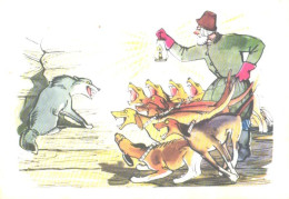 I.A.Krylov Fairy Tale The Wolf At The Kennel, 1967 - Märchen, Sagen & Legenden