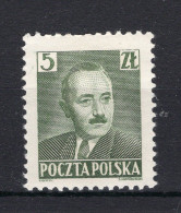 POLEN Yt. 574 MNH 1950 - Unused Stamps
