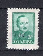 POLEN Yt. 530 MNH 1948-1949 - Neufs