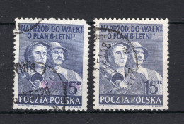 POLEN Yt. 582° Gestempeld 1950 - Used Stamps