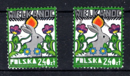 POLEN Yt. 4233° Gestempeld 2011 - Used Stamps
