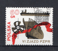 POLEN Yt. 1973° Gestempeld 1971 - Used Stamps
