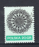 POLEN Yt. 1939° Gestempeld 1971 - Used Stamps