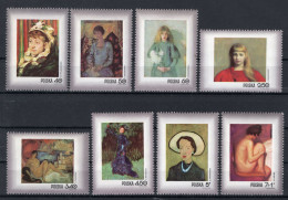 POLEN Yt. 1957/1964 MNH 1971 - Unused Stamps