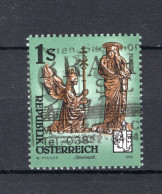 OOSTENRIJK Yt. 1984° Gestempeld 1995 - Used Stamps