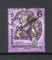 OOSTENRIJK Yt. 1937° Gestempeld 1993 -1 - Used Stamps