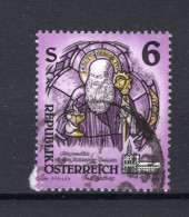 OOSTENRIJK Yt. 1937° Gestempeld 1993 -2 - Used Stamps