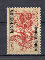 OOSTENRIJK Yt. 1861 MNH 1991 - Unused Stamps