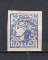 OEKRAINE Yt. 41 MNH 1919 - Ucraina