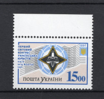 OEKRAINE Yt. 181 MNH 1992 - Ucraina