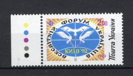 OEKRAINE Yt. 179 MNH 1992 - Ucraina