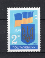 OEKRAINE Yt. 178 MNH 1992 - Ukraine