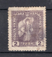 OEKRAINE Yt. 135 MH 1921 - Ucraina
