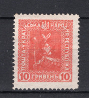 OEKRAINE Yt. 138 MH 1921 - Ucraina
