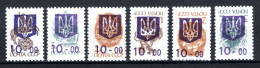 OEKRAINE  MNH 1993 - Lokaal Uitgifte -2 - Oekraïne