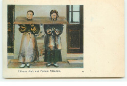 CHINE - Chines Male And Female Prisoners - Chine