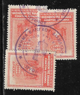 GREECE 1936-1946 Revenue Documentary 3 X 10.000 Dr. Orange (McD 237) With Almost Complete Cancellation From Document - Revenue Stamps