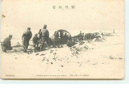 Guerre Russo-japonaise - Artillery Duel In The Snow Near Hsikou - Andere Kriege