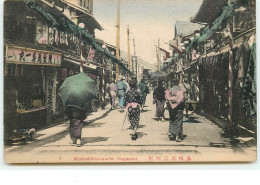 Motoshikki-machi, Nagasaki - Sonstige & Ohne Zuordnung
