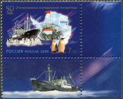 Russia 2006. "Ob" Diesel-electric Icebreaker, "Mirnyi"  Station (MNH OG) Stamp - Ongebruikt