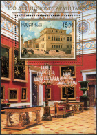 Russia 2002. 150th Anniversary Of Inauguration Of New Hermitage (MNH OG) S/S - Nuevos