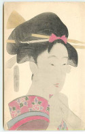 Japon - Dessin D'une Femme En Kimono Avec Des Baguettes Dans Les Cheveux - Other & Unclassified