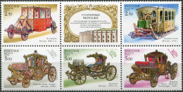 Russia 2002. Antique Carriages - Moscow Kremlin (MNH OG) Block - Unused Stamps