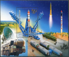 Russia 2007. 50th Anniversary Of The Plesetsk Cosmodrome (MNH OG) Souvenir Sheet - Unused Stamps