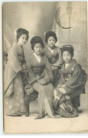 Japon - Jeunes Femmes En Kimonos - Sonstige & Ohne Zuordnung