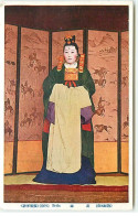 Corée Du Sud - Bride - Femme En Kimono - Korea (Zuid)