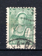 RUSLAND Yt. 612° Gestempeld 1937-1941 - Used Stamps