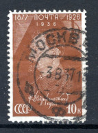 RUSLAND Yt. 604° Gestempeld 1937 - Usati