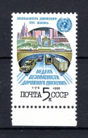 RUSLAND Yt. 5786 MNH 1990 - Unused Stamps