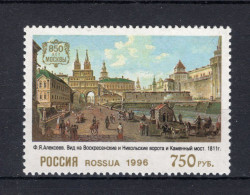 RUSLAND Yt. 6190 MNH 1996 - Unused Stamps