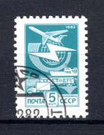 RUSLAND Yt. 4965° Gestempeld 1982 - Oblitérés