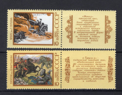 RUSLAND Yt. 5745/5746 MNH 1990 - Unused Stamps