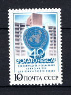 RUSLAND Yt. 5398 MNH 1987 - Unused Stamps