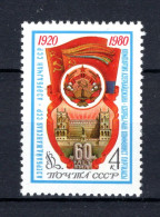 RUSLAND Yt. 4687 MNH 1980 - Unused Stamps