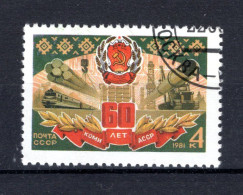 RUSLAND Yt. 4843° Gestempeld 1981 - Used Stamps
