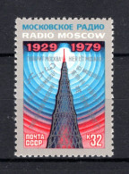 RUSLAND Yt. 4645 MNH 1979 - Unused Stamps