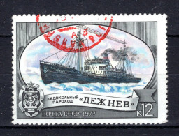 RUSLAND Yt. 4389° Gestempeld 1977 - Used Stamps