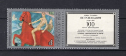 RUSLAND Yt. 4518 MNH 1978 - Unused Stamps