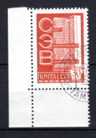 RUSLAND Yt. 4271° Gestempeld 1976 - Used Stamps