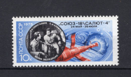 RUSLAND Yt. 4185 MNH 1975 - Unused Stamps