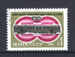 RUSLAND Yt. 4045° Gestempeld 1974 - Used Stamps